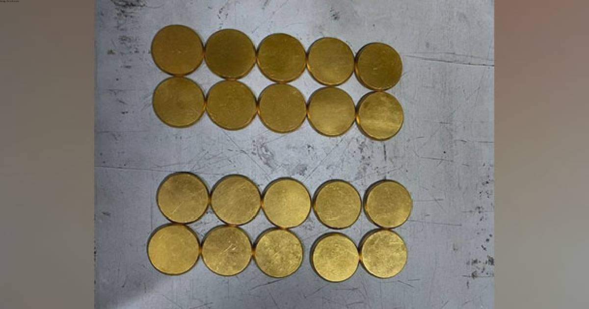 Tamil Nadu: Gold worth Rs 75.71 lakh seized at Trichy airport